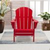 Classic Solid All-weather Folding Plastic Adirondack Chair(D0102HP3CNA)