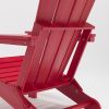 Classic Solid All-weather Folding Plastic Adirondack Chair(D0102HP3CNA)